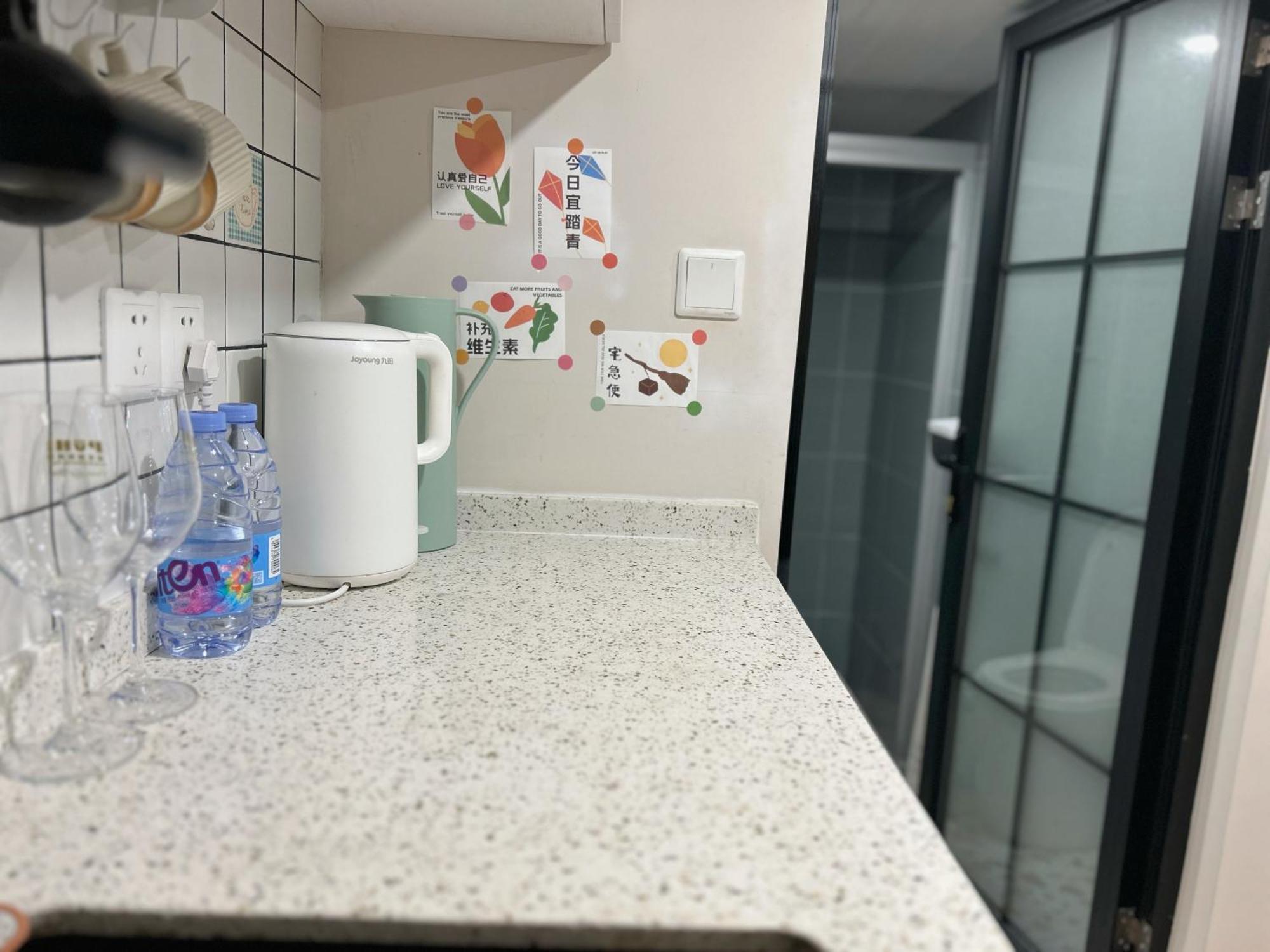 Shanghai Hills & Zinn City Bnb Near Line13 Mid Huaihai Rd & Changle Rd エクステリア 写真